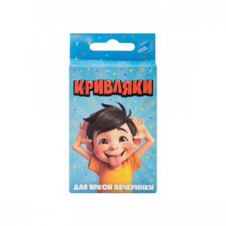 Игра детская настольная "Кривляки. Cards"