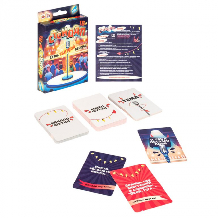 Игра настольная "Стендап 18+"