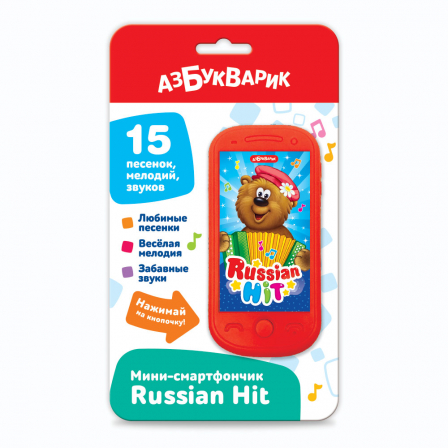 Мини-смартфончик Russian Hit
