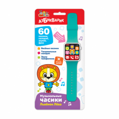 Львёнок (Мини-смартфончик)