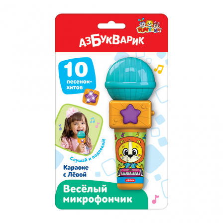 Мамонтёнок (Мини-смартфончик)