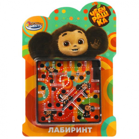 Логическая игра лабиринт Чебурашка блист.14,7*20,7*2см ИГРАЕМ ВМЕСТЕ в кор.2*210шт