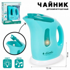 Чайник 16см на бат. ЗВУК,СВЕТ LS820Q24 в коробке