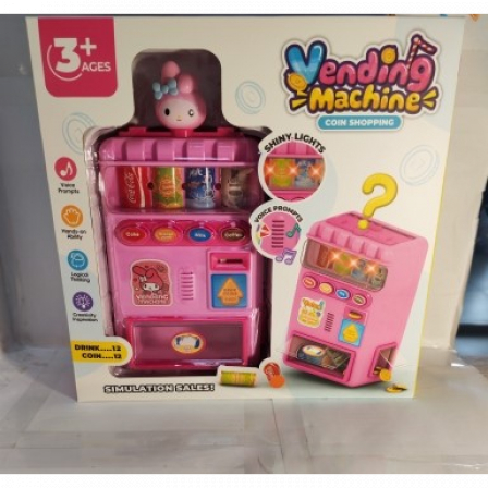 Игровой автомат №60070