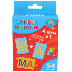 Буквы и слоги (арт. ИН-9424)