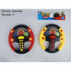 Руль музыкальный в пакете.20*20*2 0582A-15
