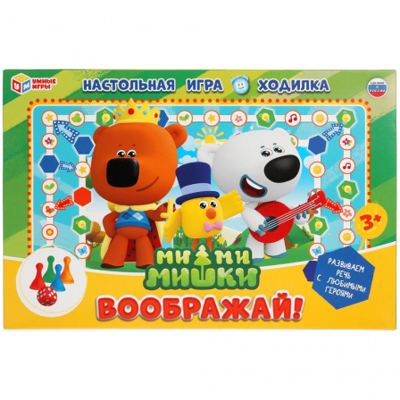 Ми-Ми-Мишки. Воображай. Настольная игра-ходилка. Умные игры в кор.20шт
