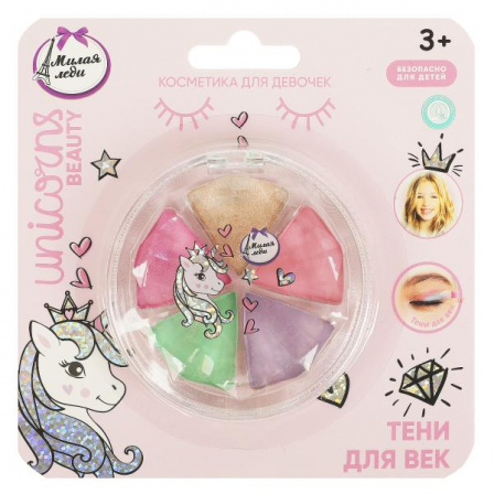 Косметика ДЛЯ ДЕВОЧЕК тени для век, 8,5 г. МИЛАЯ ЛЕДИ в кор.30*12шт 98125-UNI-ML