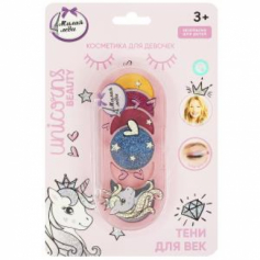 Косметика ДЛЯ ДЕВОЧЕК тени для век, 8 г. МИЛАЯ ЛЕДИ в кор.30*12шт
