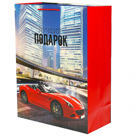 Пакет подарочный "Лучший подарок"  глянцевый xl, 33,5*45*15 см ЧУДО ПРАЗДНИК в кор.12*12шт.