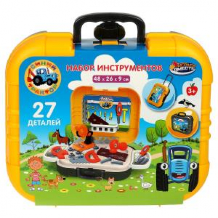 Набор инструментов СИНИЙ ТРАКТОР пл.чемодан 26*20,6*10см ИГРАЕМ ВМЕСТЕ