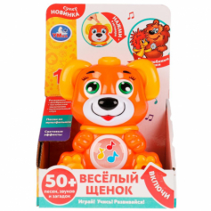 Веселый щенок 50 песен,звуков,загадок свет. Умка в кор.60шт