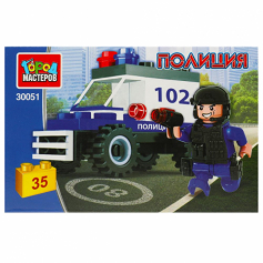 Конструктор ПОЛИЦЕЙСКИЙ на машине , 35 дет. Город мастеров в кор.2*40шт