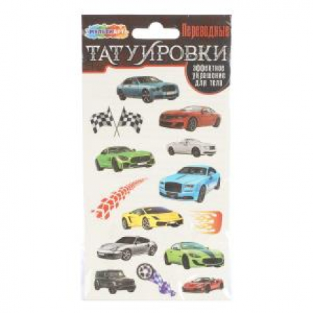 Набор для творчества переводные тату дорогие авто МУЛЬТИ АРТ