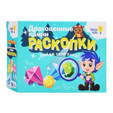 Набор для детского творчества «Раскопки» RSKP5