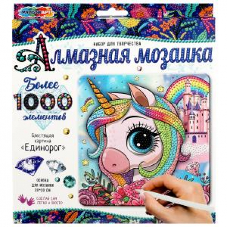 Алмазная мозаика 20*20 см единорожек МУЛЬТИ АРТ в кор.48шт