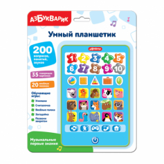 Музыкальные первые знания (Умный планшетик)