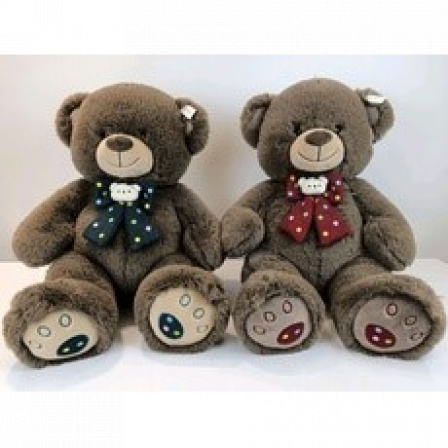 А Мягкая игрушка Мишка с сердцем 2510-65L
