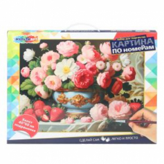 Холст по номерам 40*50 см букет и клубника