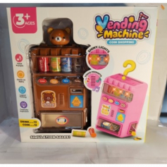 Игровой автомат №60069