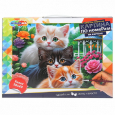 Холст по номерам на картоне 30*40 см три котенка МУЛЬТИ АРТ в кор.24шт