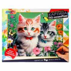 Холст по номерам 40*50 см, котики МУЛЬТИ АРТ в кор.24шт