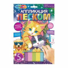 Аппликация песком 17*23 см котики МУЛЬТИ АРТ