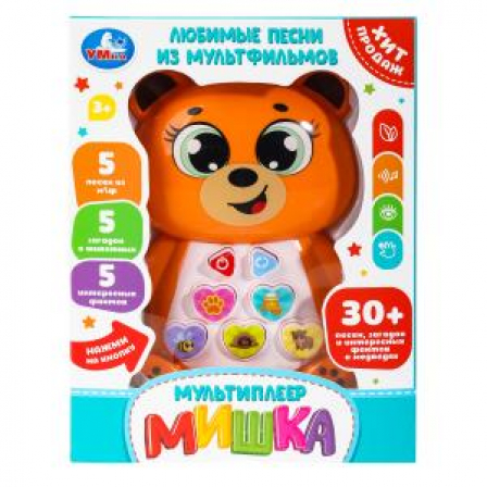 Мультиплеер мишка.30+ песен, фраз и звуков.умка в кор.