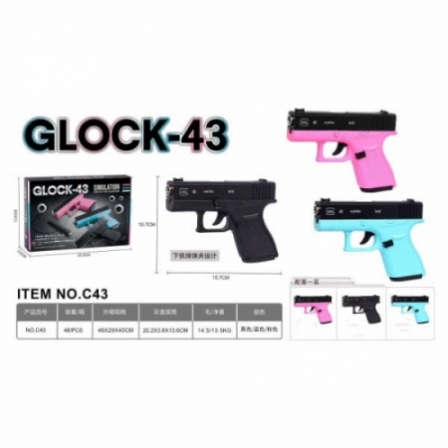 А Пистолет метал. GLOCK-43