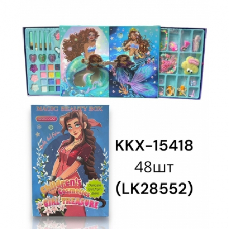 А Детская косметика (LK28552)