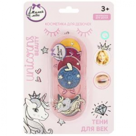 Косметика ДЛЯ ДЕВОЧЕК тени для век, 8 г. МИЛАЯ ЛЕДИ в кор.30*12шт
