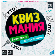 Игра детская настольная "Квизмания.Cards"