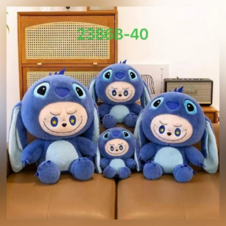 А Мягкая игрушка Стич 2386B-30