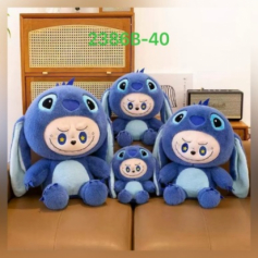 А Мягкая игрушка Стич 2386B-30
