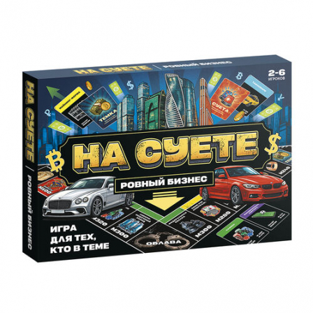 Игра настольная "на суете" Ровный бизнес