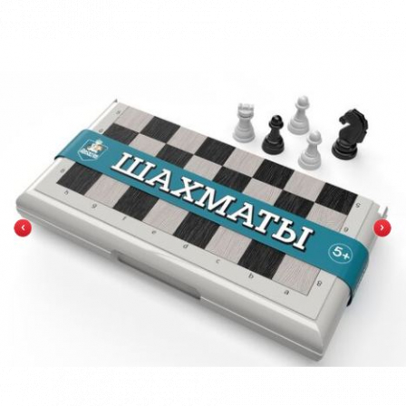 Игра настольная "Шахматы" в пласт.коробке (мал, сер)