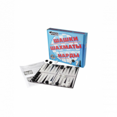 Игра настольная "Шашки-Шахматы-Нарды" (бол, сер)