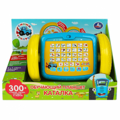 Планшет каталка 300 + песен, звуков  и фраз СИНИЙ ТРАКТОР на бат, в кор. Умка в кор.24шт