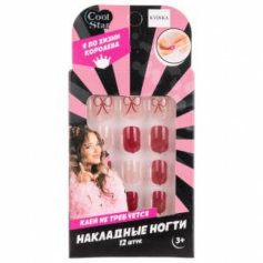 Косметика ДЛЯ ДЕВОЧЕК накладные ногти Cool Star в кор.60*12шт
