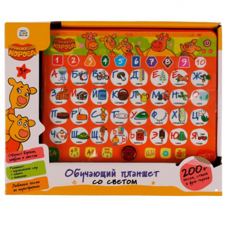 Обучающий планшет Оранжевая корова 200 песен,стихов,фраз,звуков.свет.кор.бат Умка