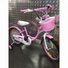 20" Велокомплект Belle розовый KSB200PK