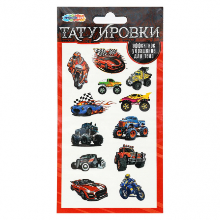 Тату супер машинки, 1 лист МУЛЬТИ АРТ