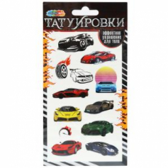 Тату супер кары, 1 лист МУЛЬТИ АРТ в кор.200шт