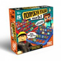 Игра настольная "Попробуй угадай 2в1 "Кубикрафт и Мирблокс"