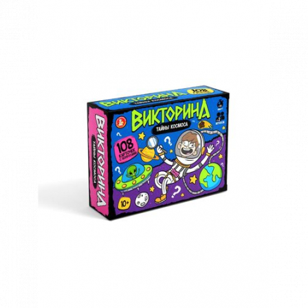 Игра настольная Викторина "Тайны космоса"