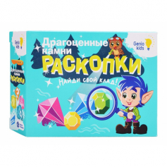 Набор для детского творчества «Раскопки» RSKP5