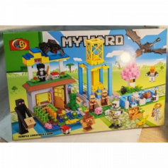 Конструктор my world, 1029 дет. №2568