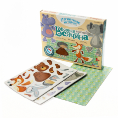 Игра магнитная "Всякая всячина. Зоопарк" (6 зверей)