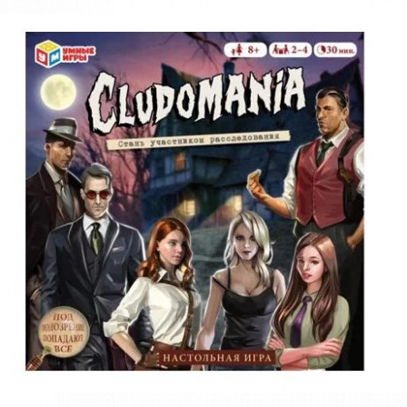 Настольная игра Cludomania. 250*250*55 мм 1 стр. Умные игры