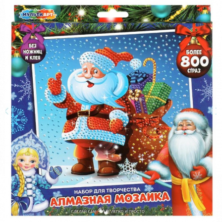 Алмазная мозаика 20*20 см новый год дед мороз с подарками МУЛЬТИ АРТ